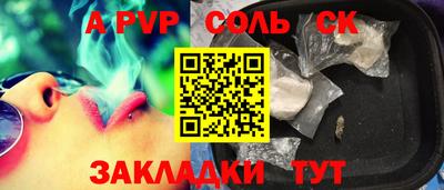 кокс Тулун
