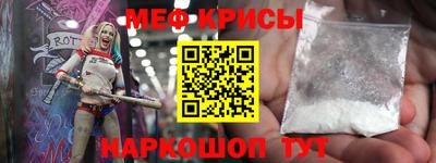 кокс Тулун