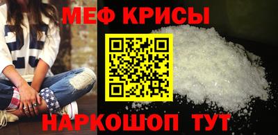 кокс Тулун