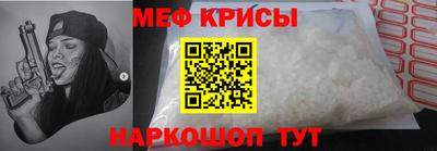 кокс Тулун