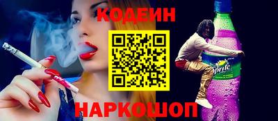 кокс Тулун