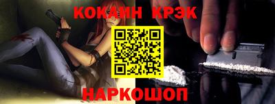 прущие грибы Тула