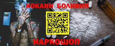 спиды Туймазы