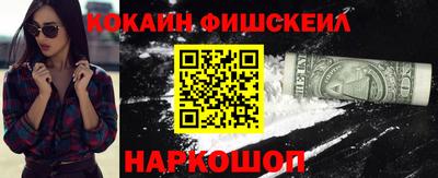 спиды Туймазы