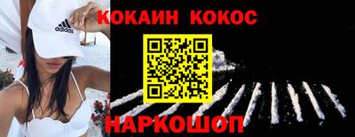 спиды Туймазы