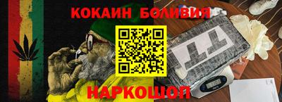 прущие грибы Тула