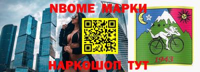 спиды Туймазы
