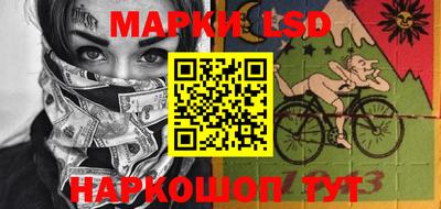 прущие грибы Тула