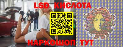 кокс Тулун