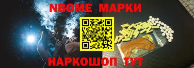 спиды Туймазы