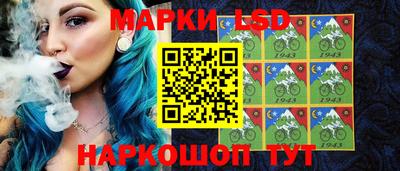 спиды Туймазы