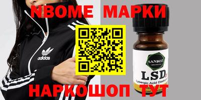 спиды Туймазы