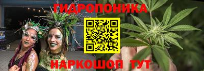 кокс Тулун