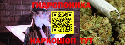 спиды Туймазы