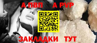 кокс Тулун