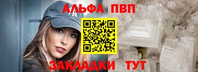 прущие грибы Тула