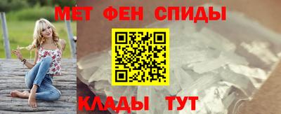 спиды Туймазы
