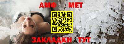 кокс Тулун