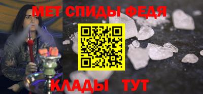 прущие грибы Тула