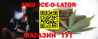 прущие грибы Тула
