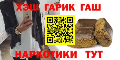 кокс Тулун