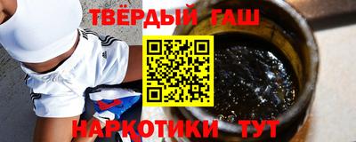 кокс Тулун