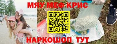 спиды Туймазы