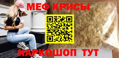 кокс Тулун